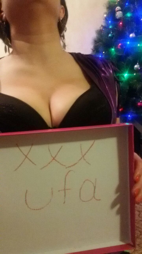 элитные индивдиуалки метро Коньково